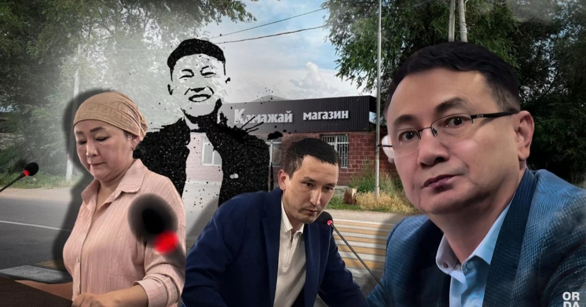 Шерзат сотын журналистер, блогерлер бара алмасын деп әдейі Талдықорғанда өткізді ме? (видео)