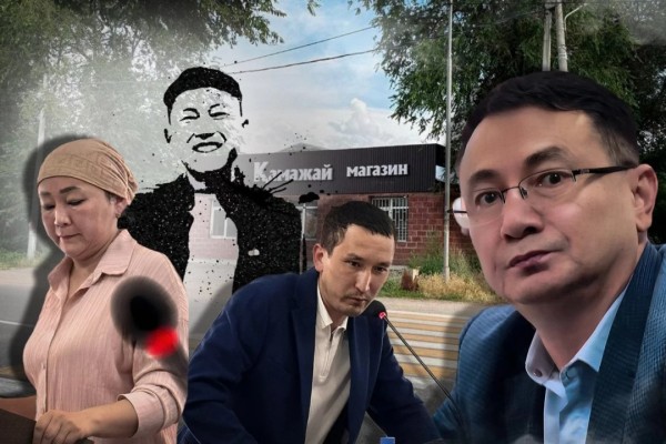 Шерзат сотын журналистер, блогерлер бара алмасын деп әдейі Талдықорғанда өткізді ме? (видео)