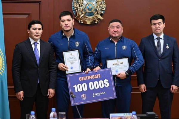 Әлем чемпиондары мен бапкерлеріне қомақты қаражат табыс етілді