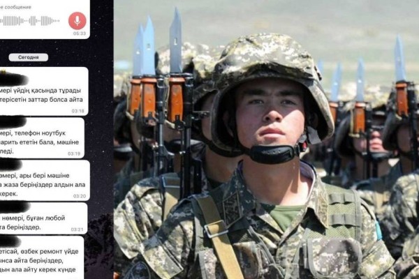 "Көзге жас келеді": Әскерге аттанған жігіттің отбасына жазған хаты жүректі елжіретті