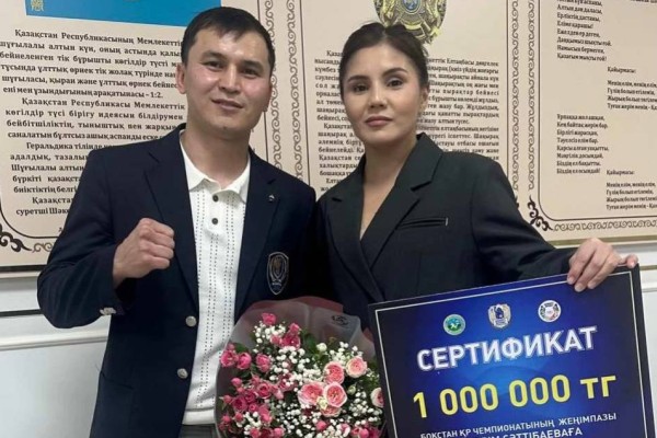 5 баланың анасы Әйгерім Сәттібаеваға 1 миллион теңге сыйақы табысталды