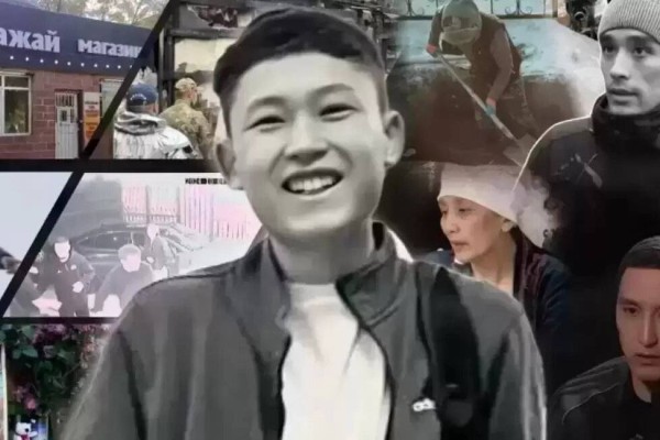 Шерзаттың отбасы қайғылы жайтты видеоға түсірген жанға ерекше құрмет көрсетті (ВИДЕО)