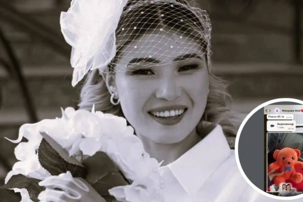 "Ұлдананың соңғы жіберген суреті": Марқұм фельдшердің күйеуі әйелінің соңғы хатын көрсетті (ВИДЕО)