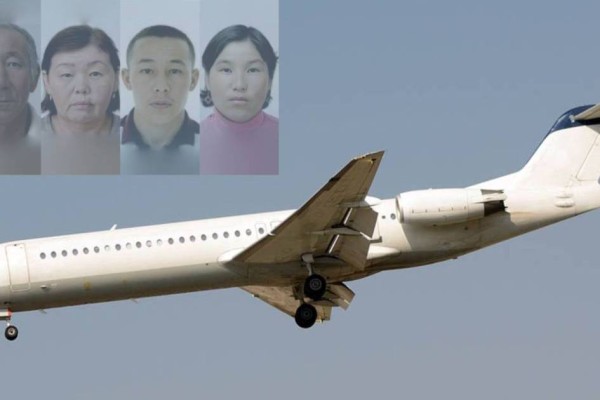 "Ақтау арқылы шетелге ұшып кеткен" – Атырауда жоғалып кеткен отбасыға қатысты тосын дерек шықты (ВИДЕО)