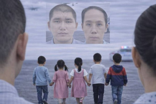 Атырау облысындағы жоғалған отбасы: ел естімеген дерек шықты (ВИДЕО)