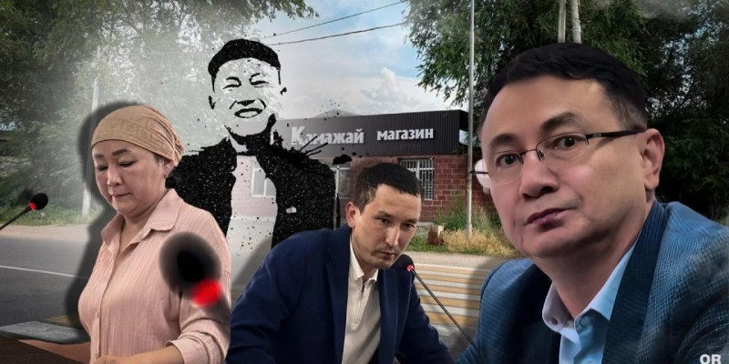 Шерзат сотын журналистер, блогерлер бара алмасын деп әдейі Талдықорғанда өткізді ме? (видео)