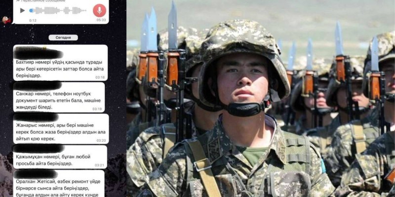 "Көзге жас келеді": Әскерге аттанған жігіттің отбасына жазған хаты жүректі елжіретті