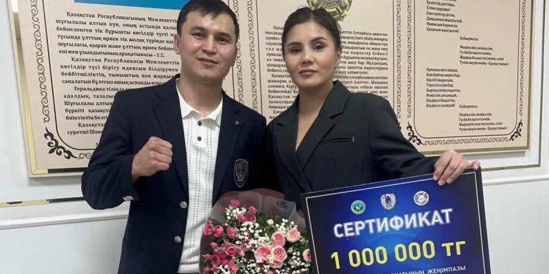 5 баланың анасы Әйгерім Сәттібаеваға 1 миллион теңге сыйақы табысталды