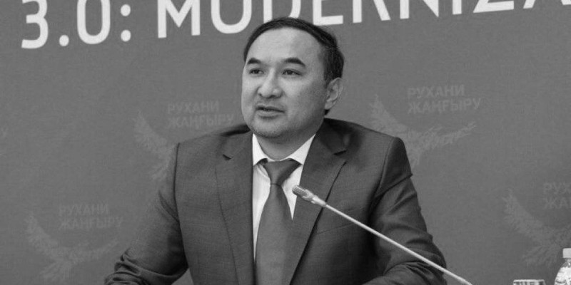 "Дау төбелеске ұласқан": Экс-кеңесші Бабакумаровтың қалай қаза тапқаны мәлім болды