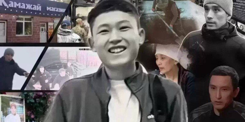 Шерзаттың отбасы қайғылы жайтты видеоға түсірген жанға ерекше құрмет көрсетті (ВИДЕО)