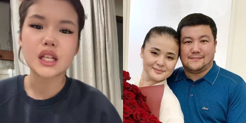 Кішкентай кискадағы үлкен мүшесі