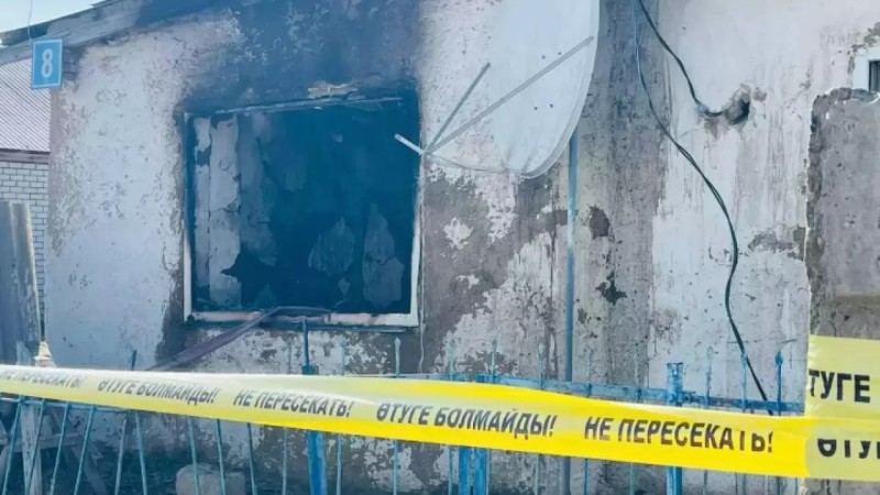 Батыс Қазақстанда өрттен қаза болған бес баланың ата-анасының айлық табысы қанша болған?