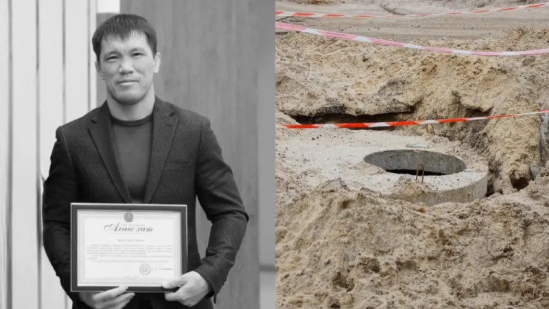 6 баланың әкесі құдыққа құлаған 9 жасар қызды құтқарамын деп қаза тапты