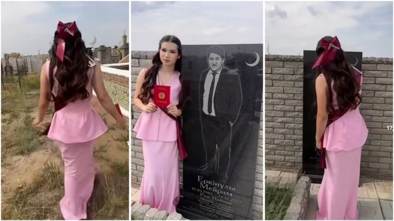 "Хайп үшін": аттестатын әкесінің бейітіне апарған түлек желіде қызу талқыланды (видео)