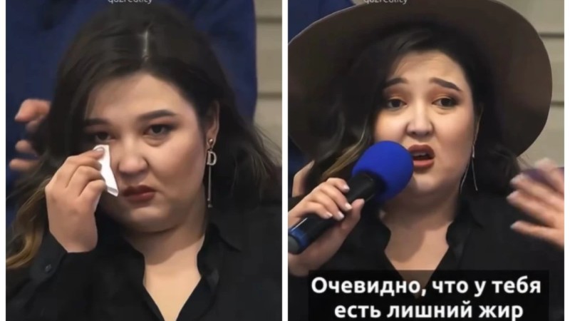 “Жас қызды артық салмағы үшін жылатқан”: қазақстандықтар танымал бағдарламаны жабуды талап етті