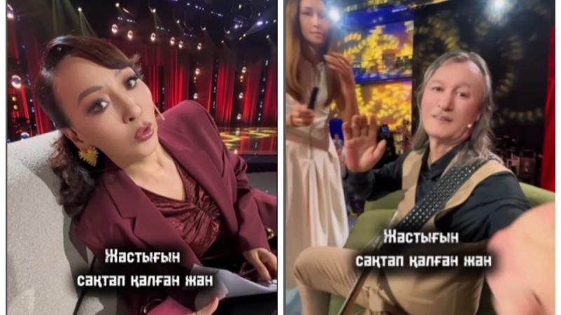 «Шашы түспейді, әжім де түспейді»: Айгүл Иманбаева Ұлықпан Жолдасовпен қалжыңдасты (ВИДЕО)