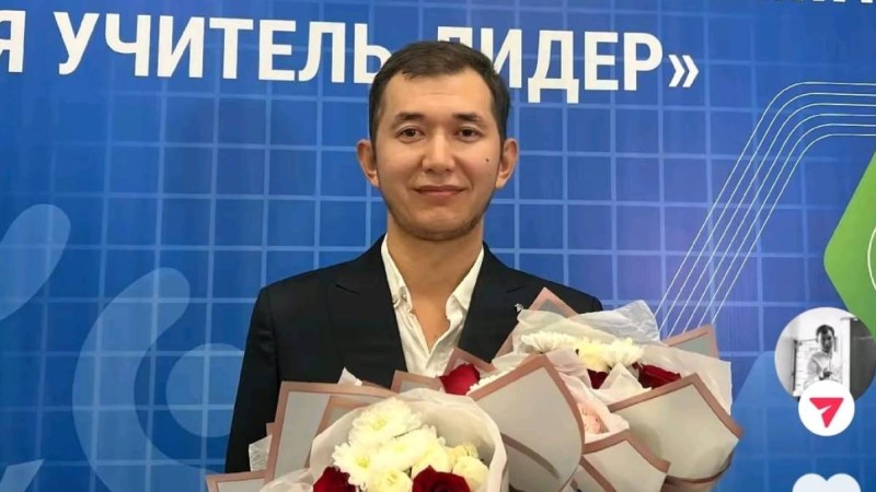 "Білім саласына өзгеріс емес, "төңкеріс" керек": Танымал ұстаз үлкен үндеу жасады