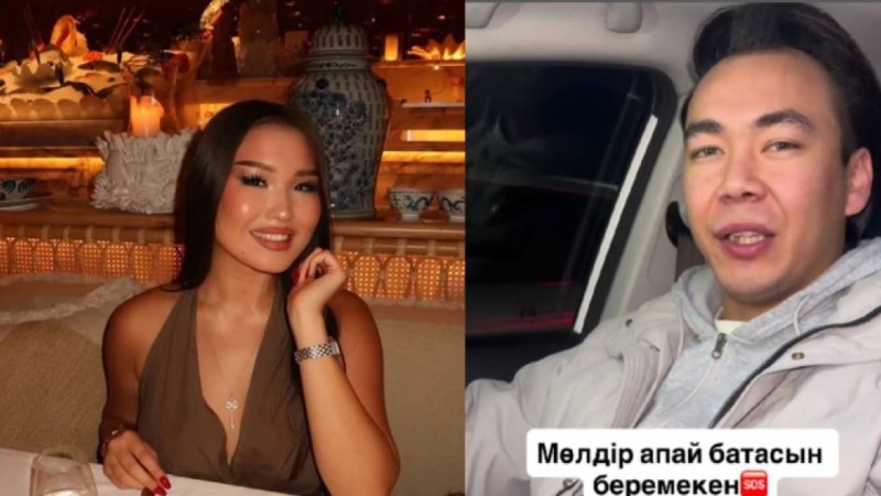 "Енем көрді ме екен?" – Танымал әнші Мөлдір Мұқанованың қызына сөз айтты (ВИДЕО)