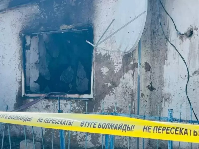 Батыс Қазақстанда өрттен қаза болған бес баланың ата-анасының айлық табысы қанша болған?