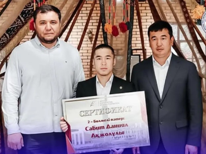 "Пәтер берілді": БҚО-да әлем және Азия чемпиондарына ерекше сый-сияпат табысталды (фото)