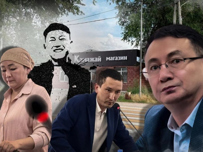 Шерзат сотын журналистер, блогерлер бара алмасын деп әдейі Талдықорғанда өткізді ме? (видео)