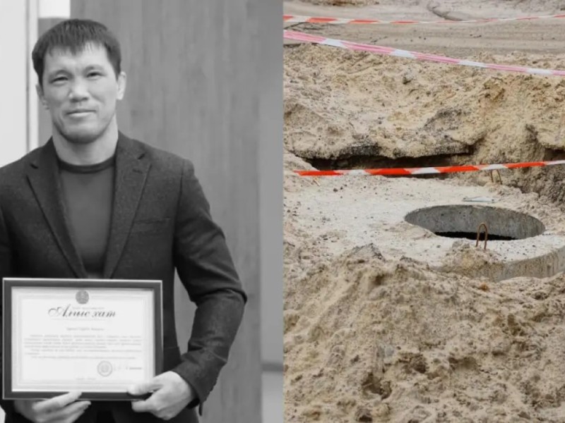 6 баланың әкесі құдыққа құлаған 9 жасар қызды құтқарамын деп қаза тапты