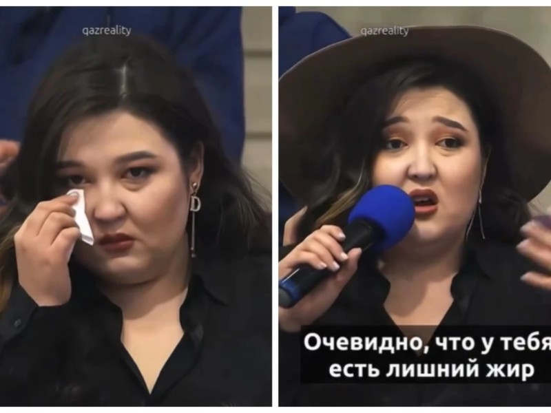 “Жас қызды артық салмағы үшін жылатқан”: қазақстандықтар танымал бағдарламаны жабуды талап етті