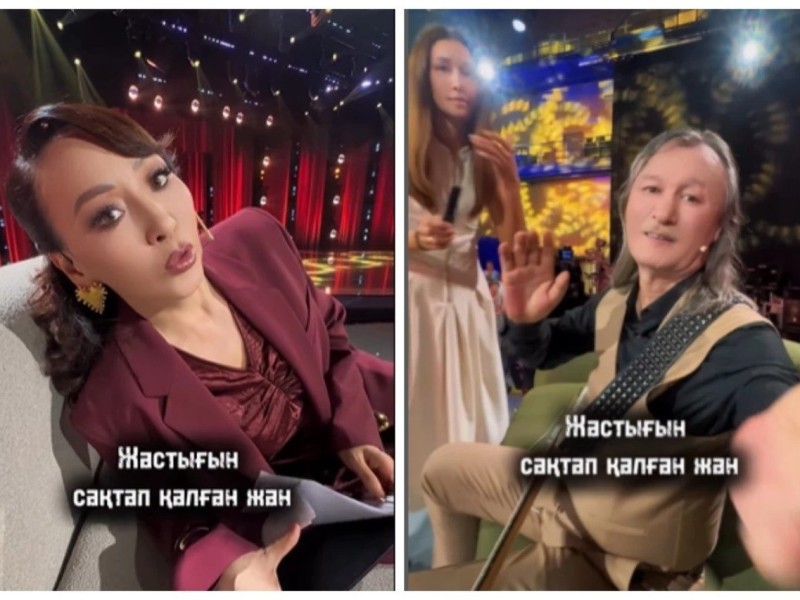 «Шашы түспейді, әжім де түспейді»: Айгүл Иманбаева Ұлықпан Жолдасовпен қалжыңдасты (ВИДЕО)