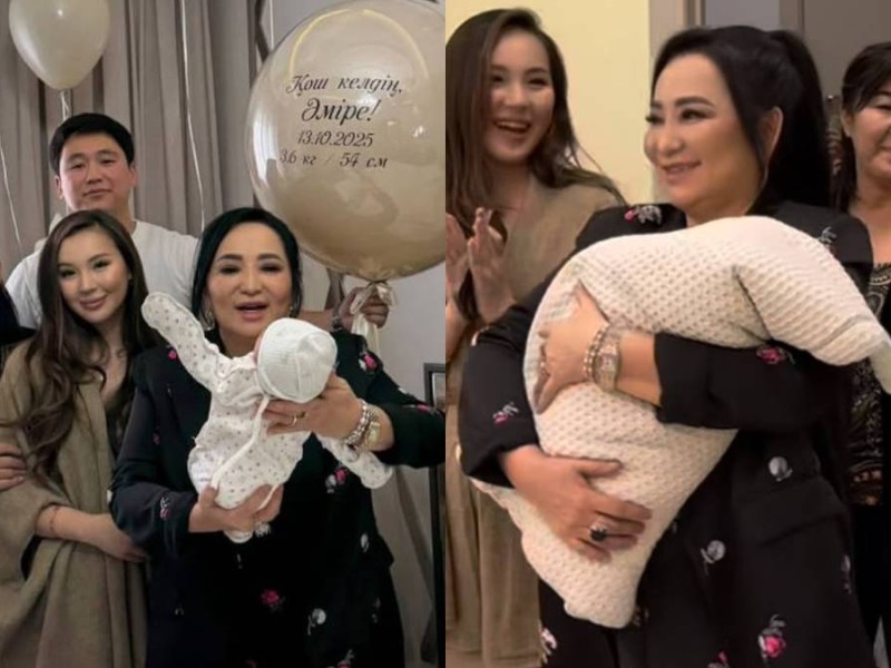 "Келіп ала береді": Гүлзира Айдарбекова немересін құдағиынан қызғанып, жақтырмай қалды