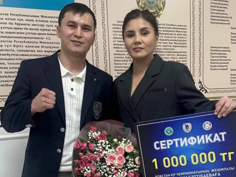 5 баланың анасы Әйгерім Сәттібаеваға 1 миллион теңге сыйақы табысталды