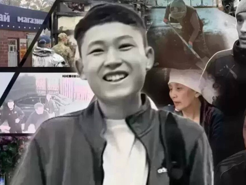 Шерзаттың отбасы қайғылы жайтты видеоға түсірген жанға ерекше құрмет көрсетті (ВИДЕО)