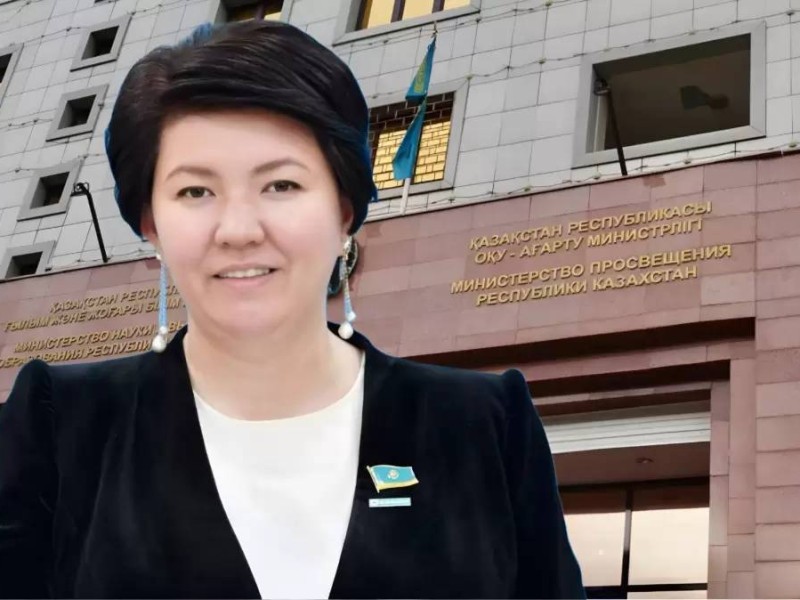 Еліміздің бас педагогы мұғалімдерді әбден қинаған жұмысқа нүкте қойды