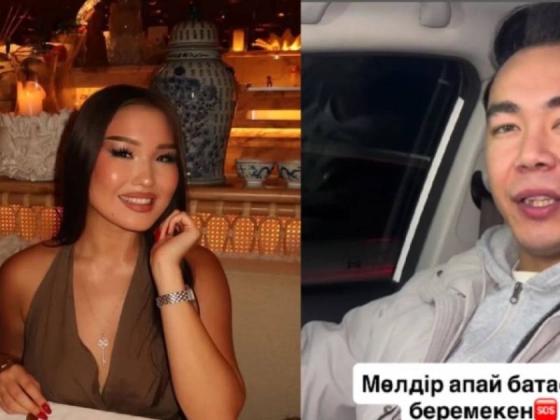 "Енем көрді ме екен?" – Танымал әнші Мөлдір Мұқанованың қызына сөз айтты (ВИДЕО)