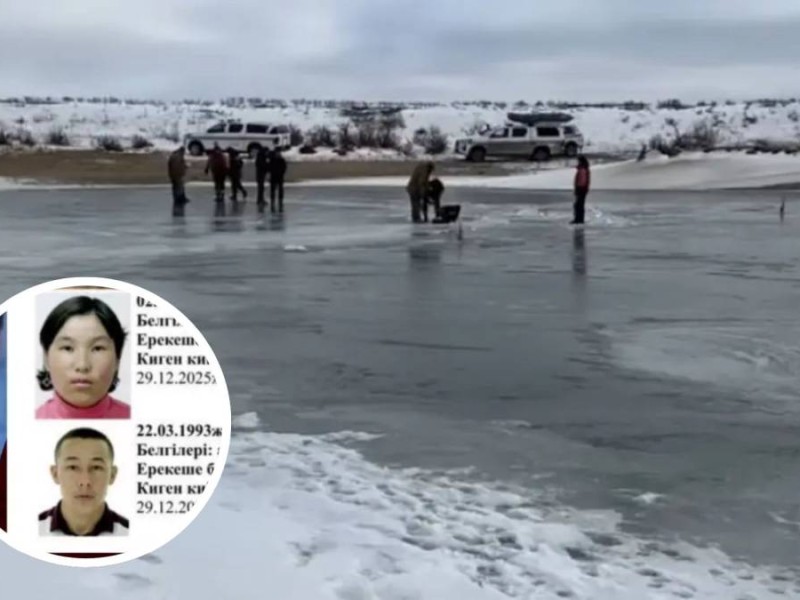 "Екінші қызы табылды": Атырауда жоғалған отбасының тағы бір мүшесі туралы дерек шықты (ФОТО)