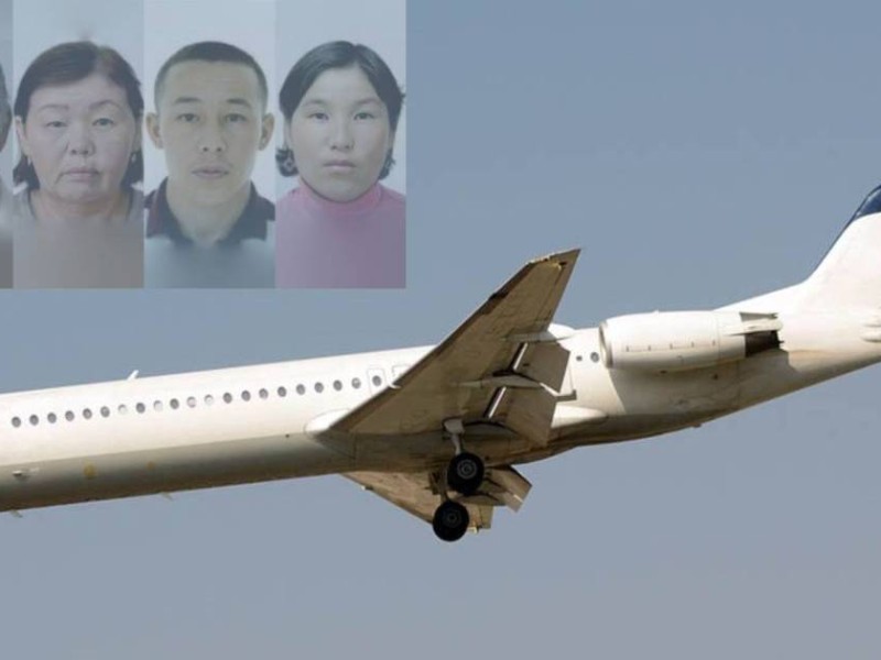 "Ақтау арқылы шетелге ұшып кеткен" – Атырауда жоғалып кеткен отбасыға қатысты тосын дерек шықты (ВИДЕО)