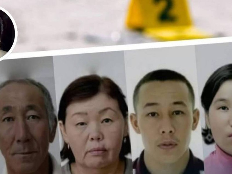 "Қыз бала да сол маңда жатыр": Елге танымал көріпкел ел естімеген шындықты жеткізді (ВИДЕО)