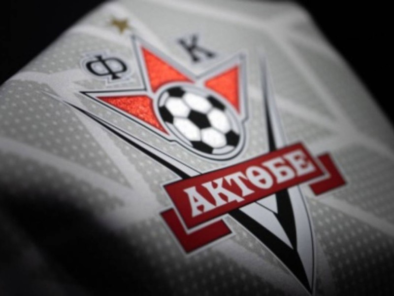 Сүйінші, ағайын! "Ақтөбе" футбол клубына қатысты ел асыға күткен хабар тарады