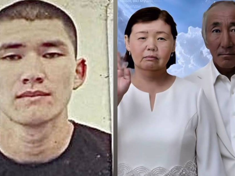 Атырау облысындағы трагедия: Ақбаян Мұқанғалиеваға қатысты тың дерек