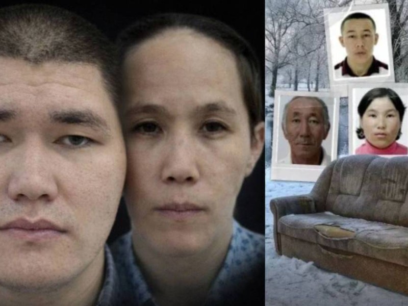 "Ақбаян Сұлтанның қасында": Атырауда жоғалған отбасының туыстары ел естімеген жайтты айтты