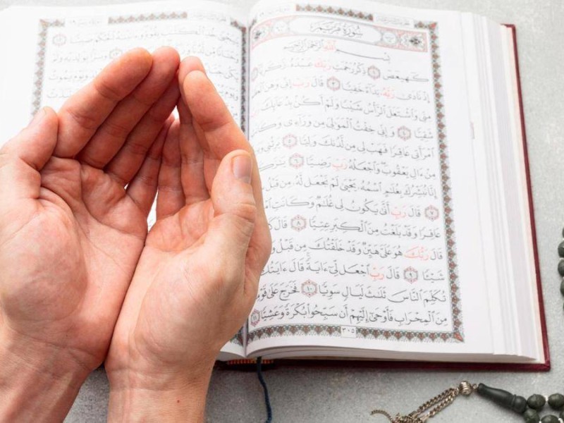 Ауырғанда оқылатын дұғалар: аурудан айықтыратын сүрелер мен дұғалар