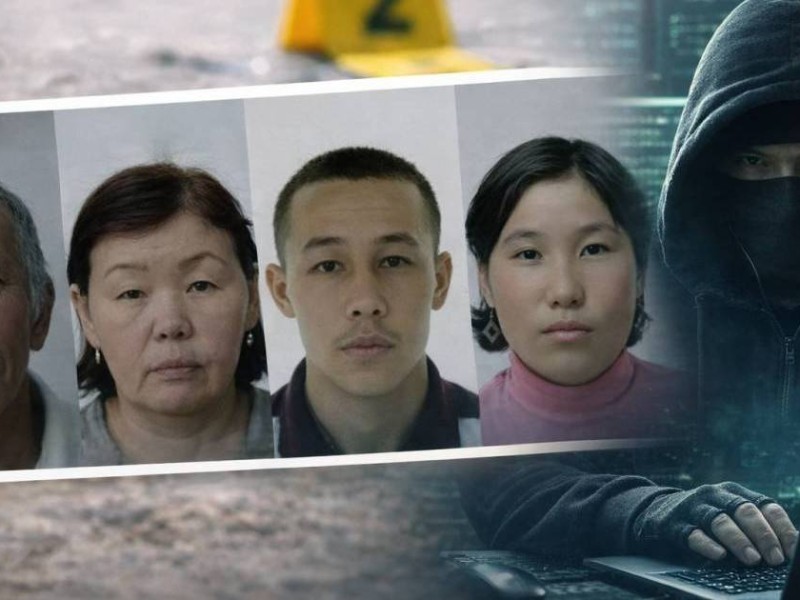 Әлеуметтік желідегі белсенді "хакерге" халықаралық іздеу жарияланды