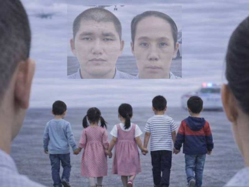 Атырау облысындағы жоғалған отбасы: ел естімеген дерек шықты (ВИДЕО)