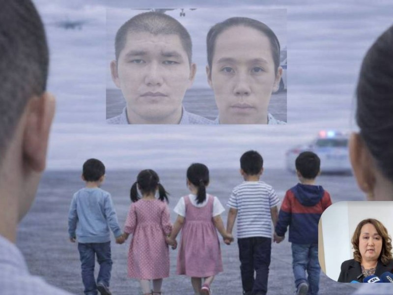 Атырау облысындағы жоғалған отбасы ісі: Балаларға қатысты тың дерек